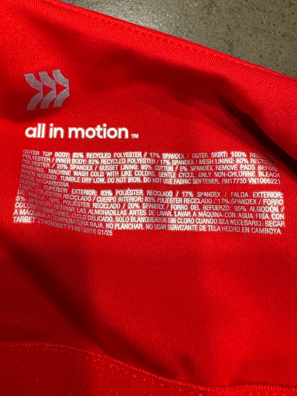 NWT AIl In Motion Red  Pleated Active Dress Sz: S - Picture 10 of 14